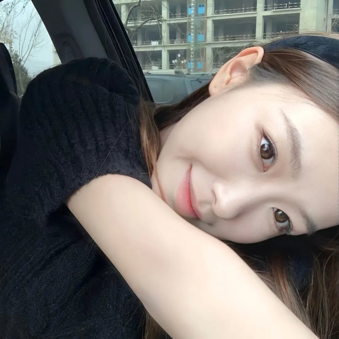 好东西